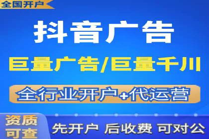 百度广告竞价如何助力企业快速提升品牌知名度？